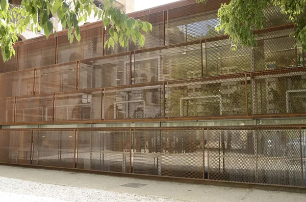 Üniversitesi Kütüphanesi