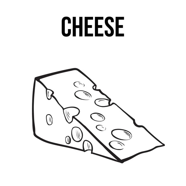 Боку звернено шматок Швейцарського сиру, ескіз стиль Векторні ілюстрації — стоковий вектор
