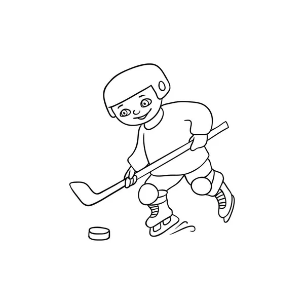 Щасливий маленький хлопчик грає в хокей, чорно-білий — стоковий вектор