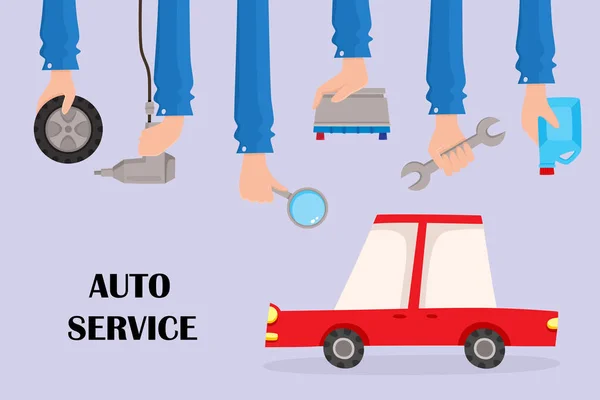 Vector flat auto service poster with hands, car — Stock Vector