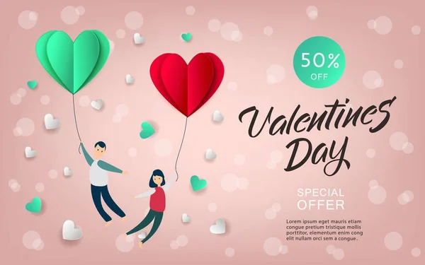 Vettore felice giorno di San Valentino, cuore di carta, coppia — Vettoriale Stock