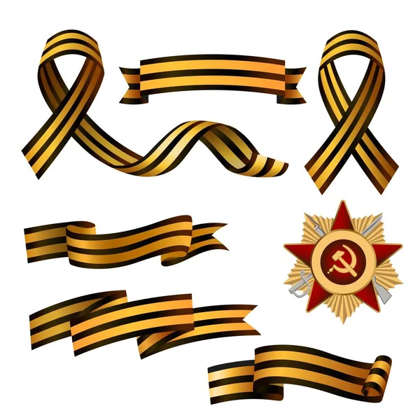 Набор Георгиевских лент и орден Красной Звезды — стоковый вектор