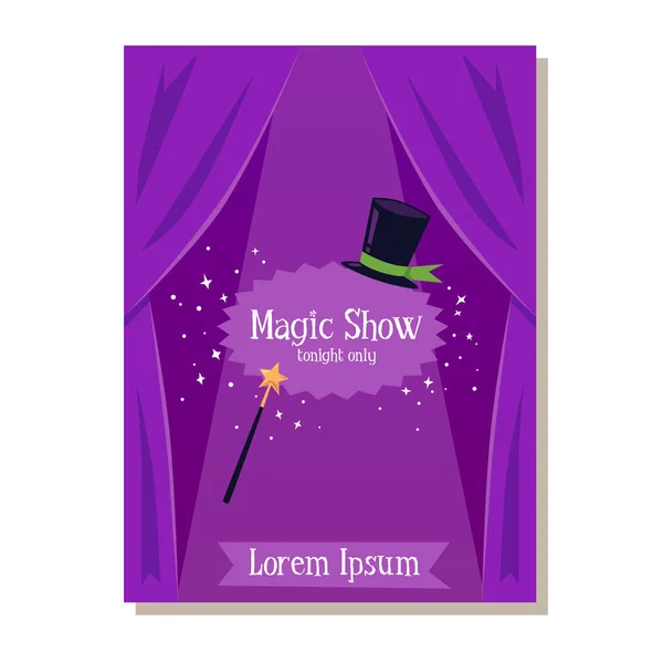 Magic show card ή αφίσα πρότυπο με καπέλο και ραβδί, επίπεδη διανυσματική απεικόνιση. — Διανυσματικό Αρχείο