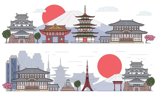 Conjunto de banderas paisaje japonés dibujo ilustración vectorial aislado . — Archivo Imágenes Vectoriales