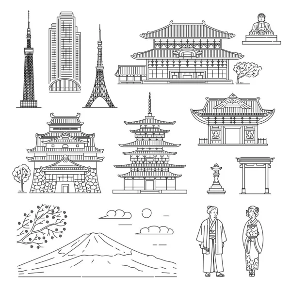 Japão line art set - Arquitetura oriental, pessoas em roupas nacionais e Fuji —  Vetores de Stock