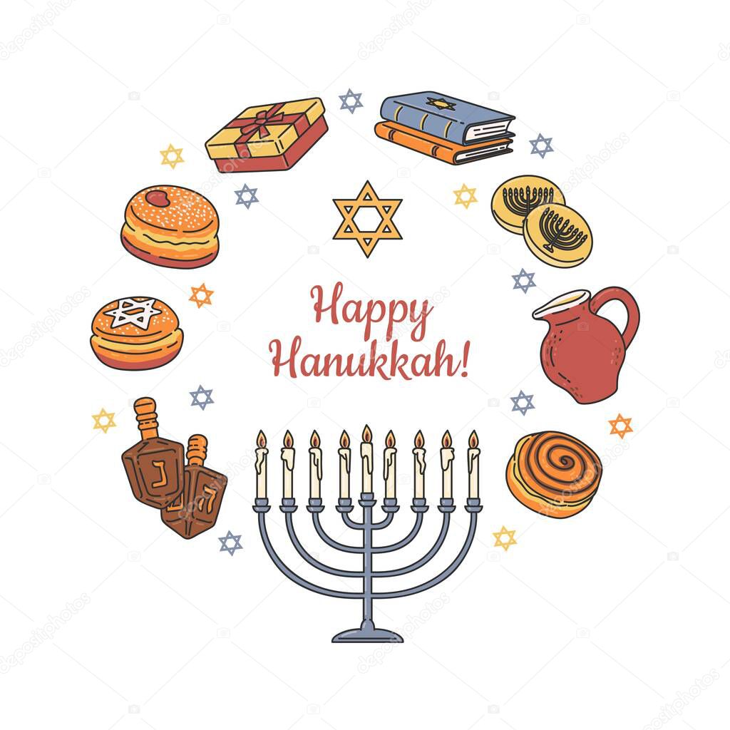 Happy Hanukkah greeting card or banner cartoon vector illustration isolated.