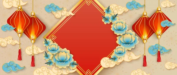 Chinese traditionele festival banner of uitnodiging, oosters rood papier lantaarns, bloemen en wolken — Stockvector