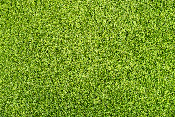 Groen gras textuur voor achtergrond — Stockfoto