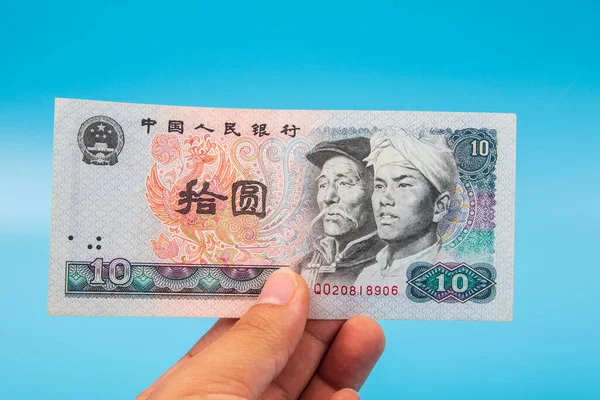 Человек Держит Китайскую Банкноту 1980 Года Старая Бумажная Банкнота Старинное — стоковое фото