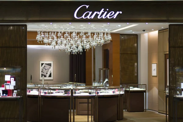 Bangkok, Tajlandia - 19 grudnia 2016 roku: Cartier sklepu na lotnisku Suvarnabhumi, Bangkok, Tajlandia. Z bliska. — Zdjęcie stockowe