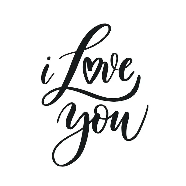Love You Hand Lettering Inscription Vector — Stock Vector