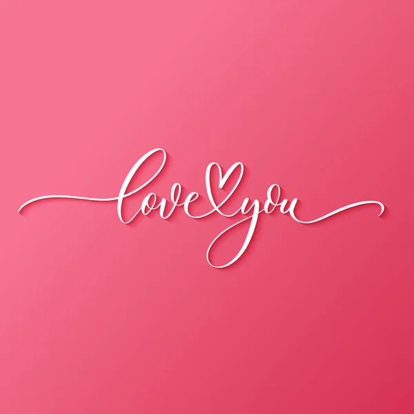 Love You Calligraphy Inscription Pink Background Vector — Stock Vector