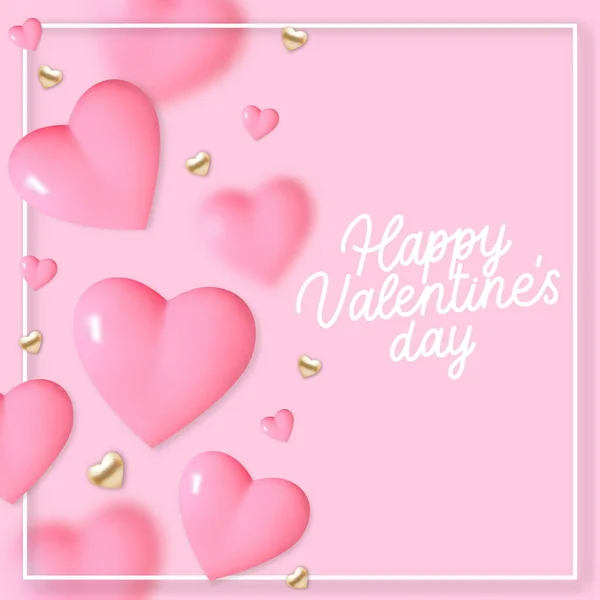 Valentines Den Pozadí Růžové Zlaté Srdce Text Rekreační Karta Ilustrace — Stockový vektor