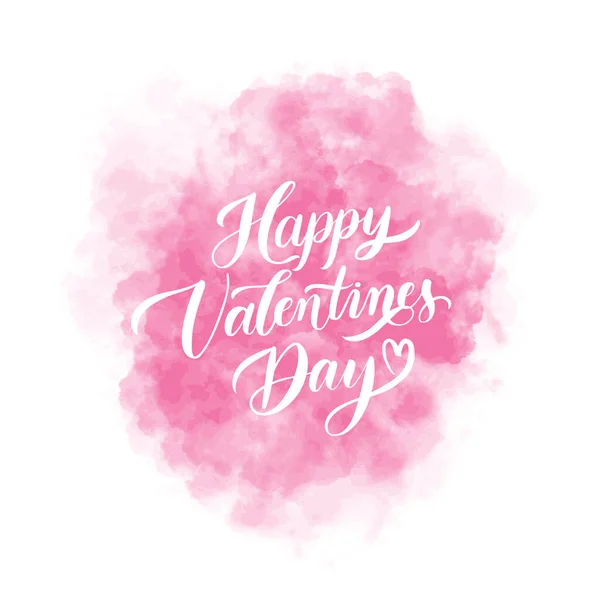 ハッピーバレンタインピンクの水彩汚れやレタリングの碑文と日の背景 ホリデーカードイラスト — ストックベクタ