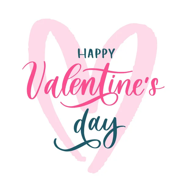 Šťastný Valentýn Pozadí Nápisy Růžové Srdce Rekreační Karta Ilustrace Bílém — Stockový vektor