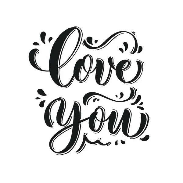Love You Hand Lettering Inscription Vector — Stock Vector