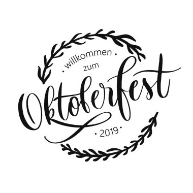 Oktoberfest bira festivali tipografi amblemi. El yapımı baskı posterleri reklamları için tasarım elementleri. Vektör vintage çizimi.