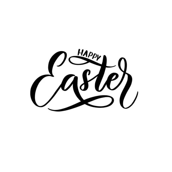 Ручний Ескіз Happy Easter Typography Letting Poster Сучасна Каліграфія Чорний — стоковий вектор