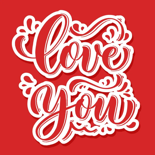 Love You Hand Lettering Vector — Stock Vector