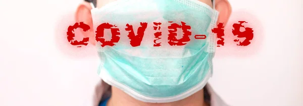 Bescherming Tegen Besmettelijke Ziekten Coronavirus Man Draagt Hygiënisch Masker Infectie — Stockfoto