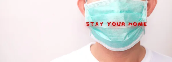 Protezione Contro Malattie Contagiose Coronavirus Uomo Con Maschera Igienica Prevenire — Foto Stock