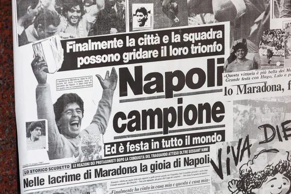 1987 년에 나폴리는 마라도나와 이탈리아 컵 승 — 스톡 사진
