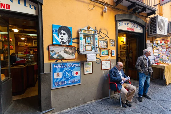 Altar von Maradona vor der Bar nilo in Neapel — Stockfoto