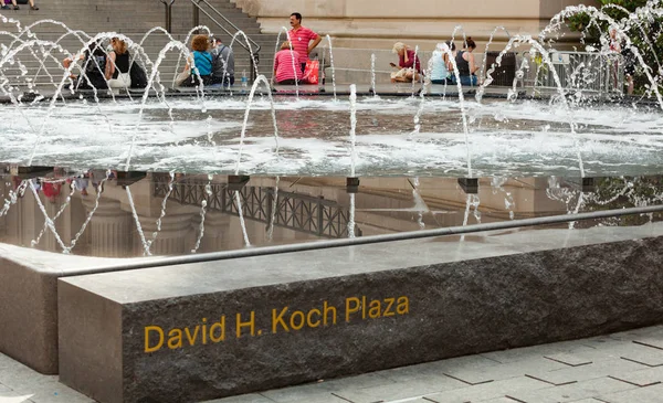 Fontanna w David H. Koch Plaza, Nyc. — Zdjęcie stockowe
