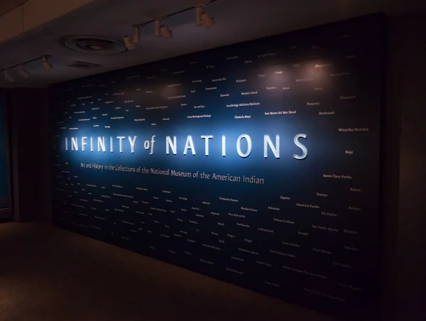 Infinity of Nations Collections of the National Museum of the A — Stock Photo, Image
