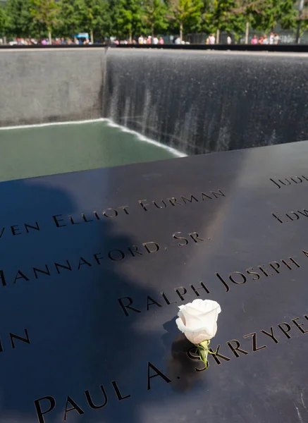 Memorial fontein aan de slachtoffers van 11 September 200 — Stockfoto