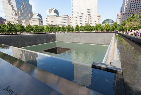 Fontaine commémorative aux victimes du 11 septembre 200 — Photo