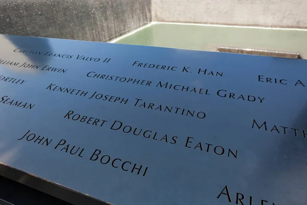 Fontaine commémorative aux victimes du 11 septembre 200 — Photo
