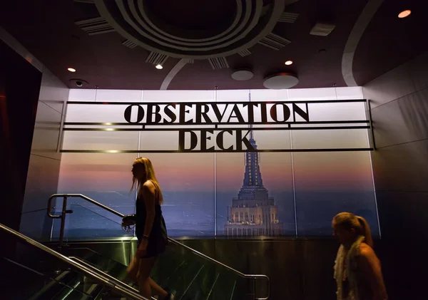 Señal de la cubierta de observación dentro del edificio Empire State —  Fotos de Stock