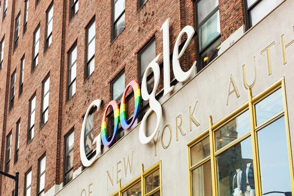 Exteriör vy av Googles högkvarter byggnaden, Nyc. — Stockfoto