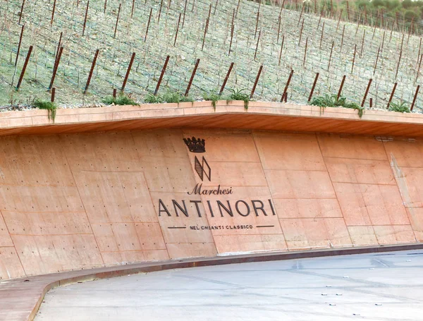 Bargino San 卡西亚诺瓦尔 意大利 2017年12月 安蒂诺里的酒厂基安蒂克拉斯可是周围的独特的丘陵覆盖的葡萄园 中途之间佛罗伦萨和锡耶纳 — 图库照片