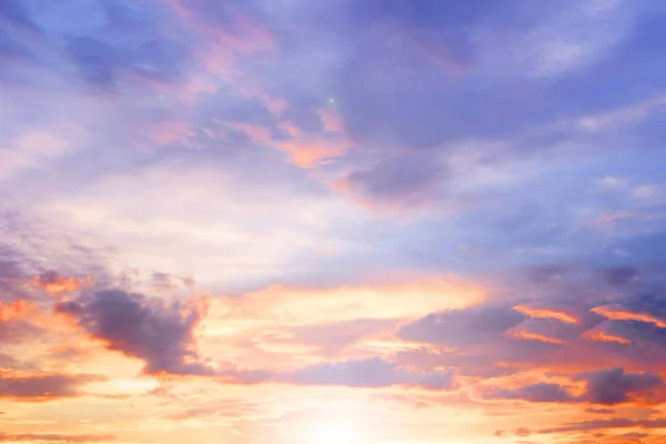 Pôr Sol Dramático Céu Nascente — Fotografia de Stock