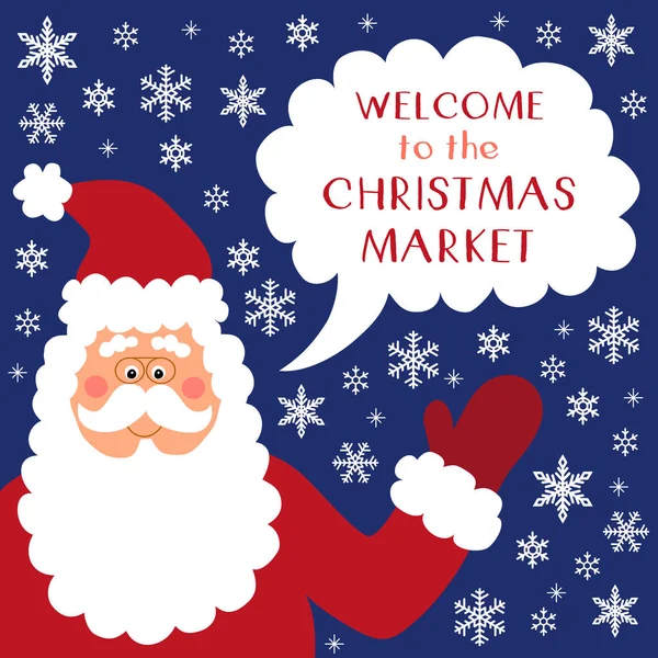 Babbo Natale carino banner con Babbo Natale — Vettoriale Stock