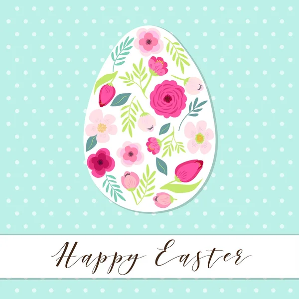 Cartão com flores e ovo —  Vetores de Stock