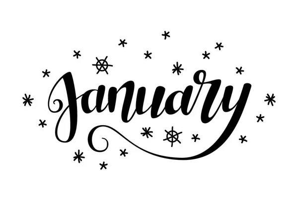 Χαριτωμένο πινέλου καλλιγραφίας του μήνα του έτους — Διανυσματικό Αρχείο