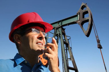 Petrol ve gaz endüstrisi kavramı 