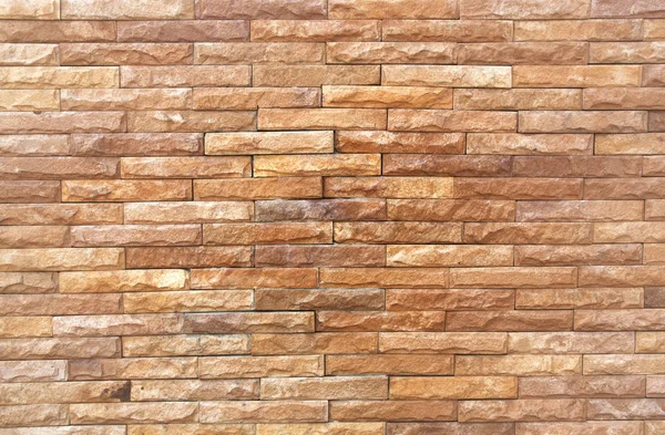 Pattern of decorative stone wall background — Stock Photo, Image