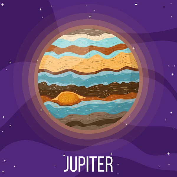 Jupiter Planeet Ruimte Kleurrijk Universum Met Jupiter Cartoon Stijl Vector — Stockvector