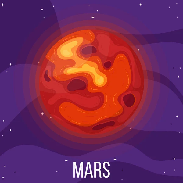 Planeta Marte Espacio Universo Colorido Con Marte Ilustración Vectorial Estilo — Vector de stock