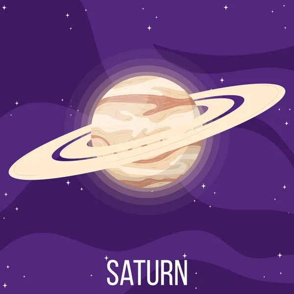 Saturnová Planeta Vesmíru Barevný Vesmír Saturnem Vektorová Ilustrace Stylu Karikatury — Stockový vektor