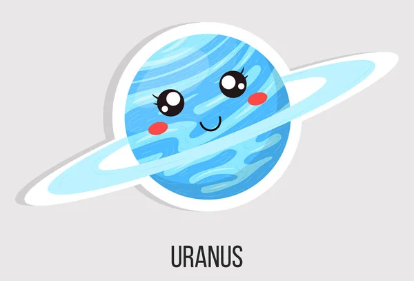 Cartoon Leuke Uranus Planeet Geïsoleerd Witte Achtergrond Planeet Van Het — Stockvector