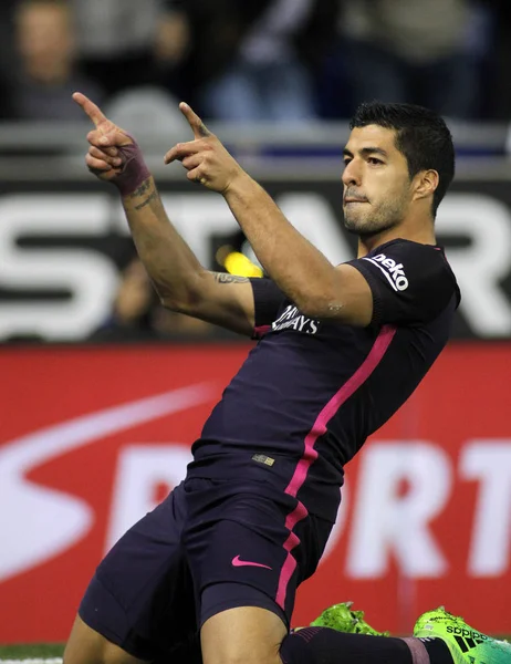 Luis Suarez of FC Barcelona — Stock Photo, Image