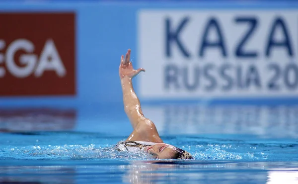 Inui 日本在2013年7月24日在巴塞罗那举行的世界锦标赛独奏花样游泳比赛中的 Bcn2013 — 图库照片