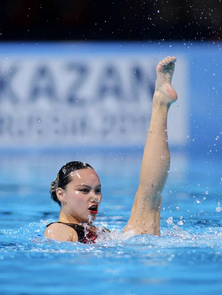 Xuechen huang aus China — Stockfoto