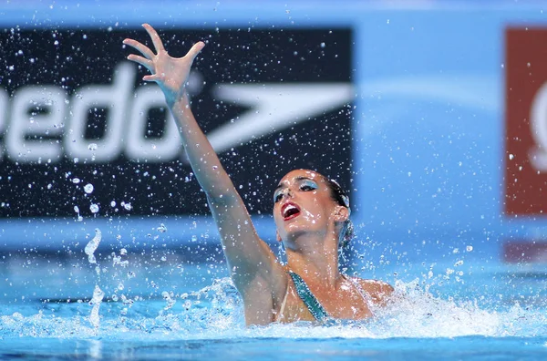 Ona Carbonell de Espanha — Fotografia de Stock