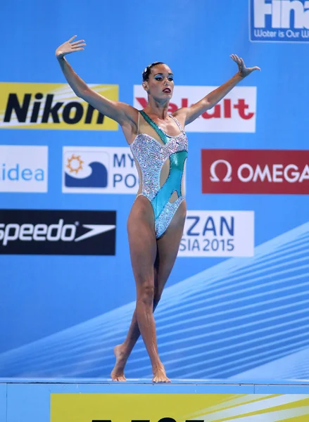 Ona Carbonell Van Spanje Tijdens Een Solo Gesynchroniseerd Zwemmen Evenement — Stockfoto